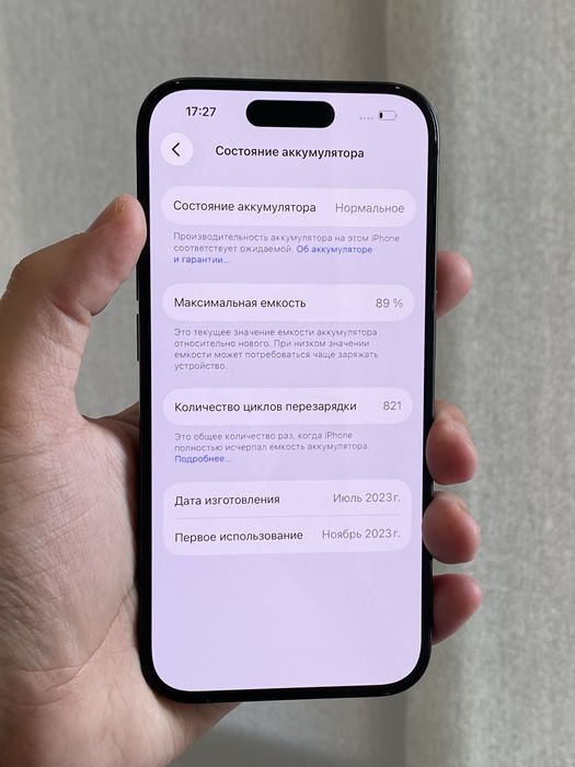 Iphone 15 pro 512gb 89%akb Айфон 15 про