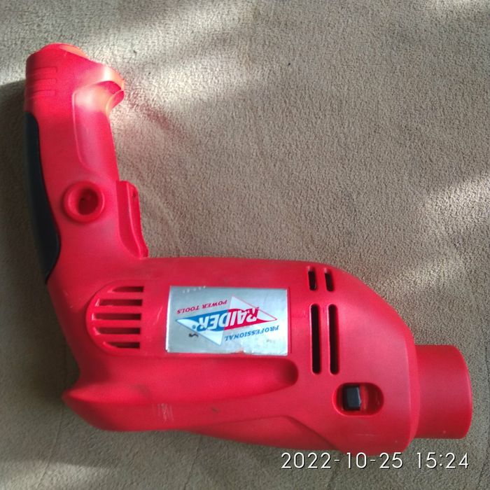 КУТИЯ от дрелка РАЙДЪР  500 вата .