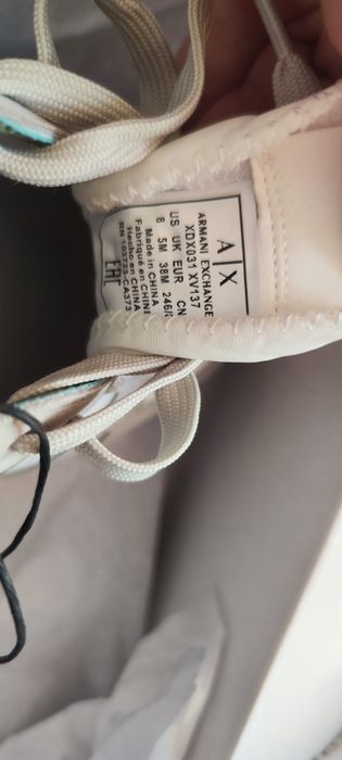 Нови маратонки номер 38