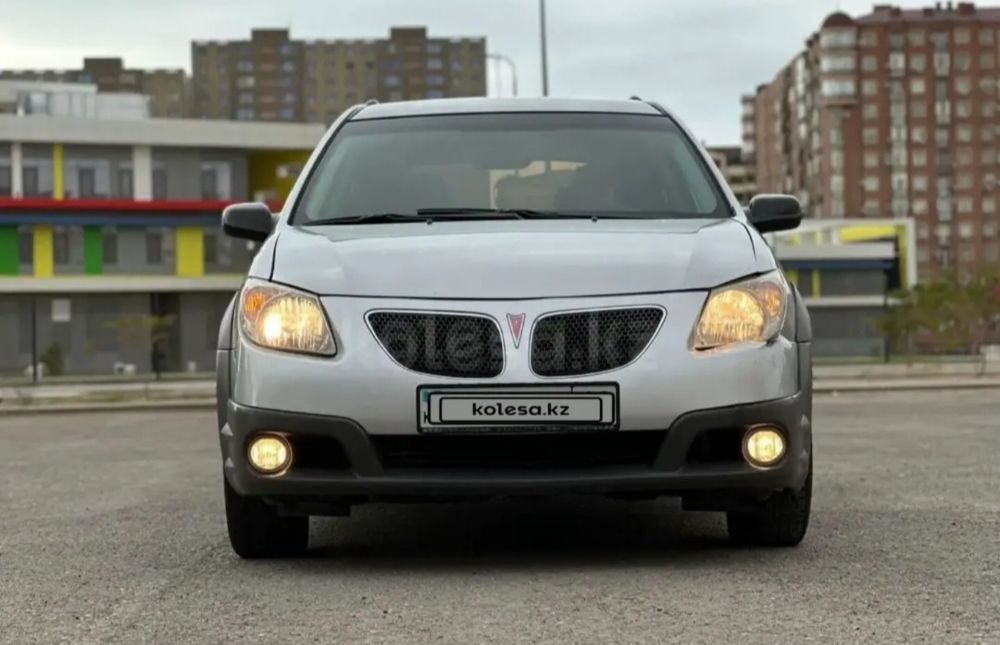 Сатылады сатылады