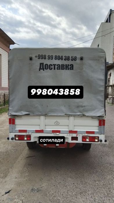 Продается Changan Срочнаа !