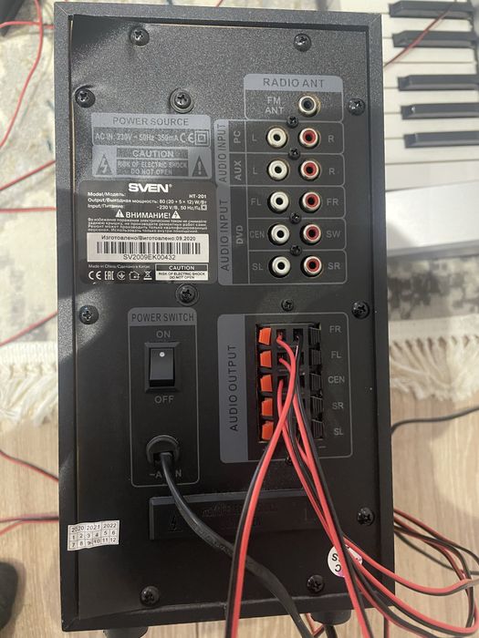 Сабвуфер SVEN HT-201