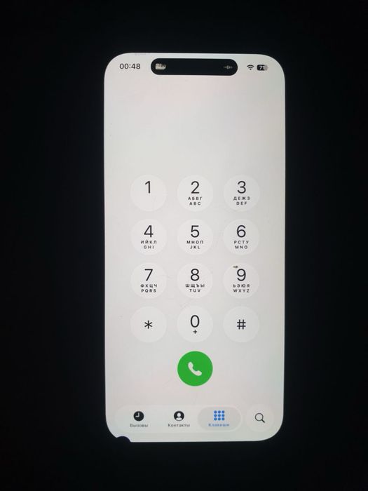 Iphone 14 pro srochna sotiladi