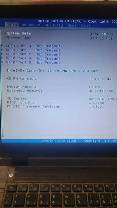 Procesor laptop intel i7-4700MQ 2.4 GHz