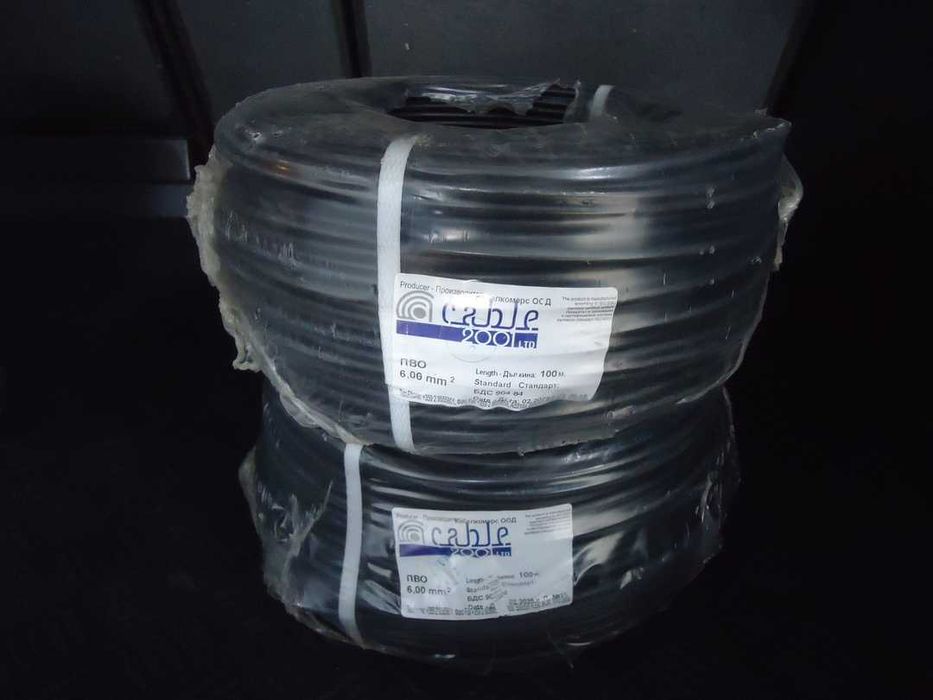 Нови кабели и проводници