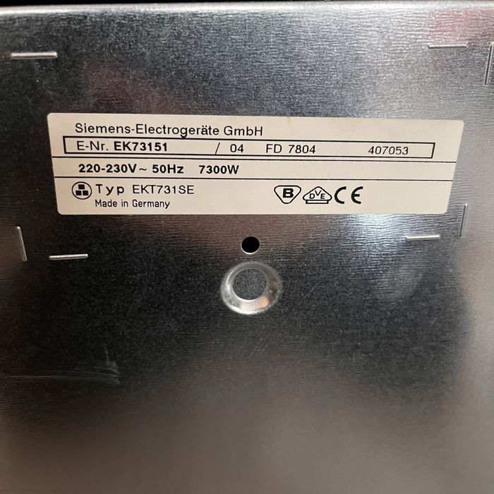 Котлони за вграждане