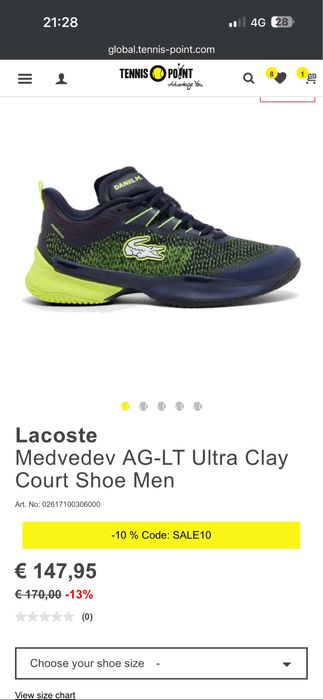 Lacoste Medvedev AG-LT Ultra Clay тенис обувки 46,5 EU – нови