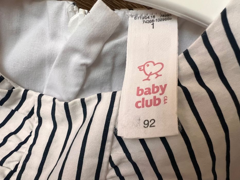 Продавам 2  рокли и гащеризон - 92 р-р и подарявам 2 рокли