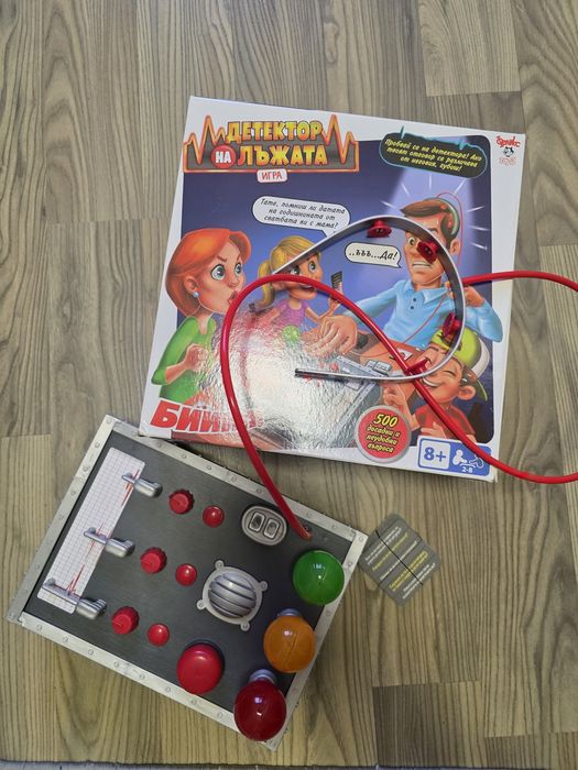 Игра - Детектор на лъжата