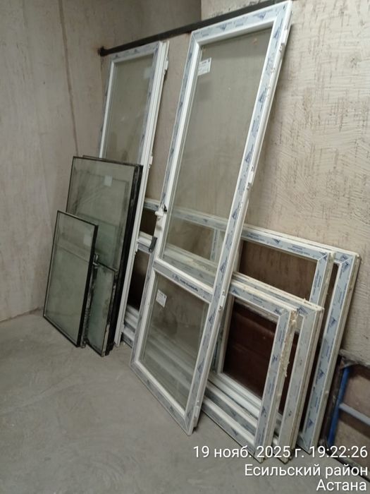 Строительные материалы