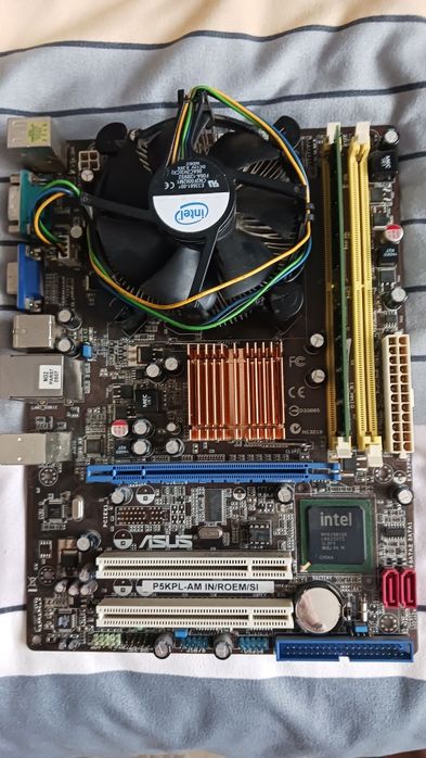 Piese vechi de calculator