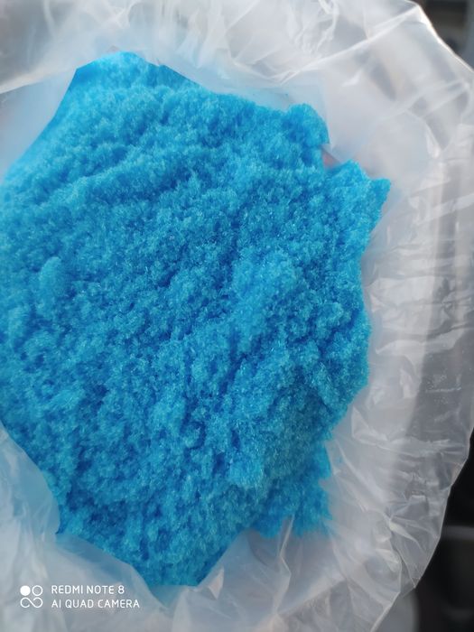 медний купорос сера mis kukuni oltingugurt