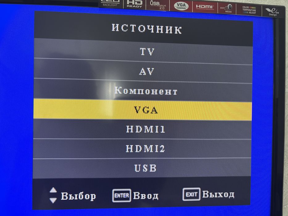 Продам телевизор б/у