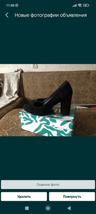 Замшевые туфли 37 размер