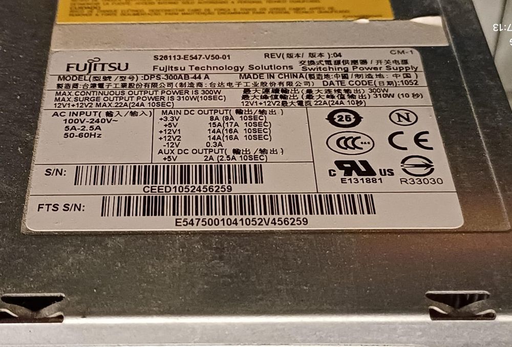 Carcasă marca FUJITSU