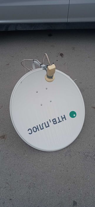 антенна 90 см  - с креплением и конвертором