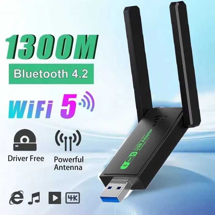 USB Bluetooth+WiFi 2-в-1 адаптер, Wi-Fi 600 Мбит/с USB 3.0