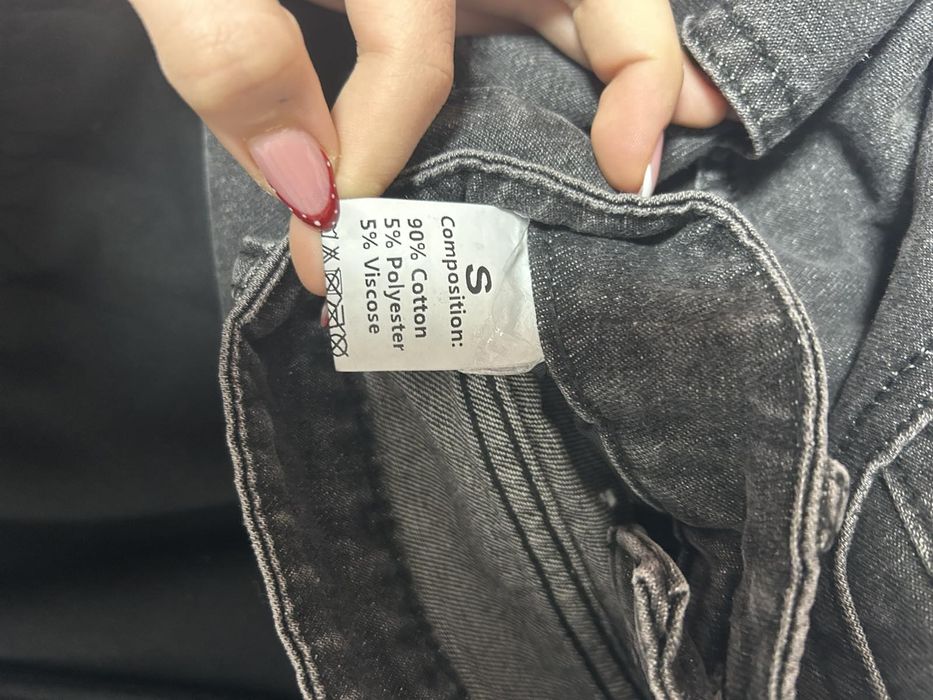 Дънки за момиче.