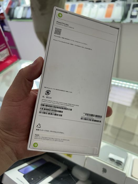 Iphone 17 pro max 256Gb новый