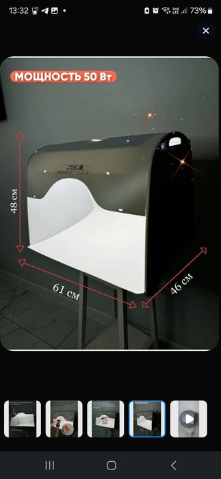 Фотобокс Sanoto k60