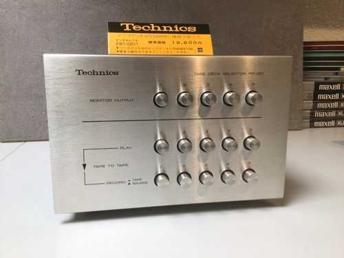 Technics RP-951