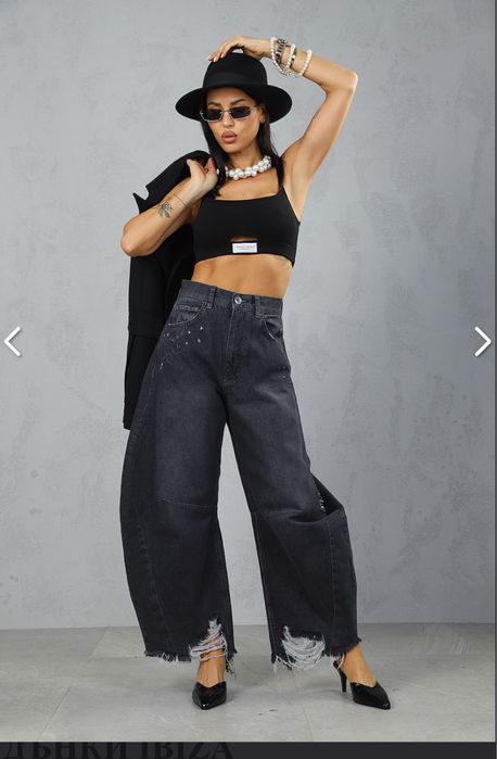 Дънки Paus - чисто нови