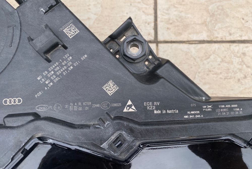 Фарове far Matrix фар за Ауди Кю7 фейс Audi Q7 SQ7 4M facelift