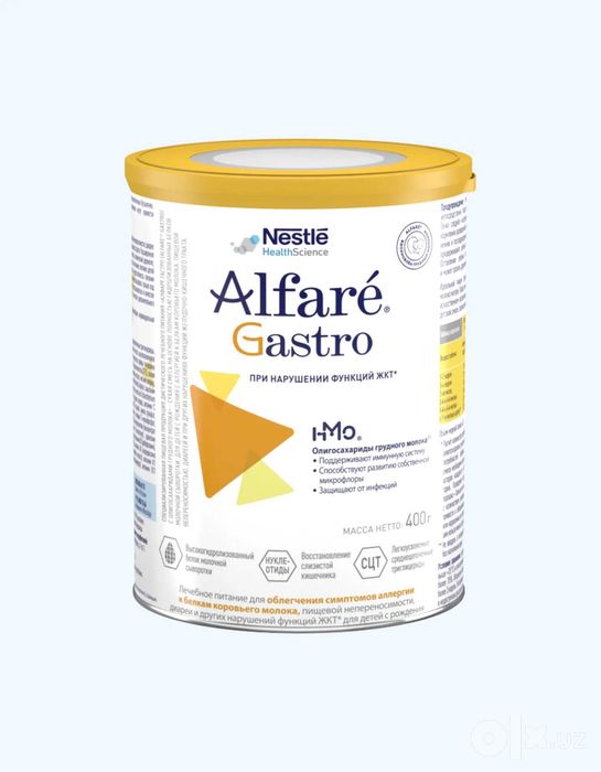 Nestle Alfare Gastro лечебная смесь, 0+ мес., 400 г