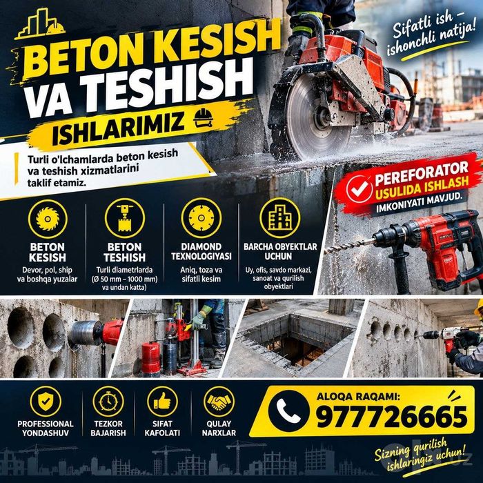 Beton teshamiz 231