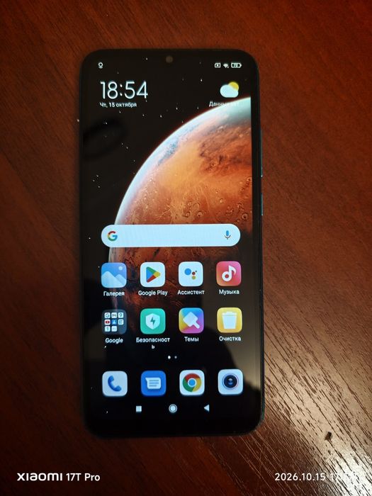 Продам Redmi 9A телефон