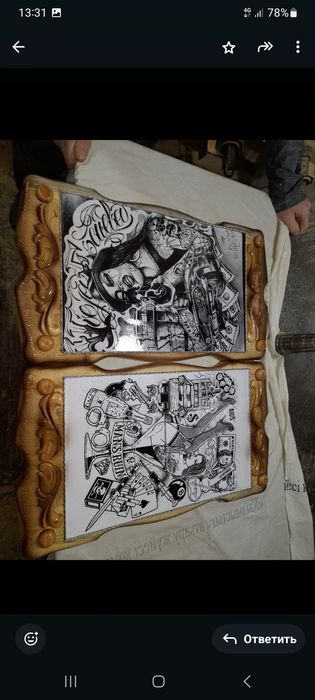 Продам Нарды новые