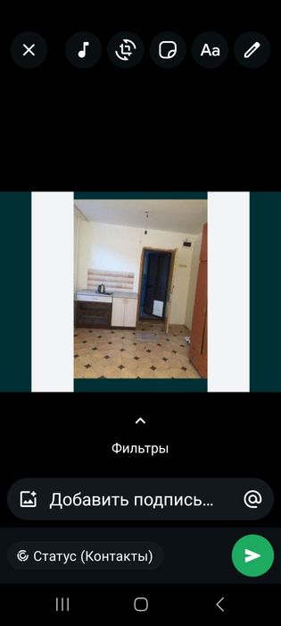 Продам комнату в общежитие