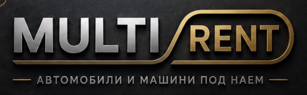 Бус под наем Перник