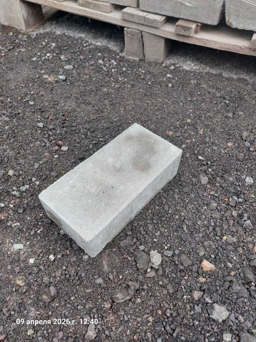 Тротуарная плитка (брусчатка)