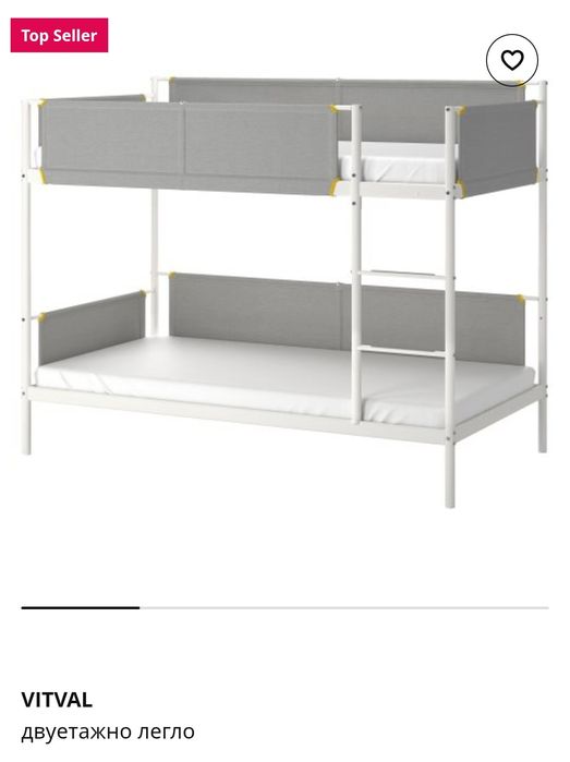 Двуетажно легло  ИКЕА IKEA + матраци