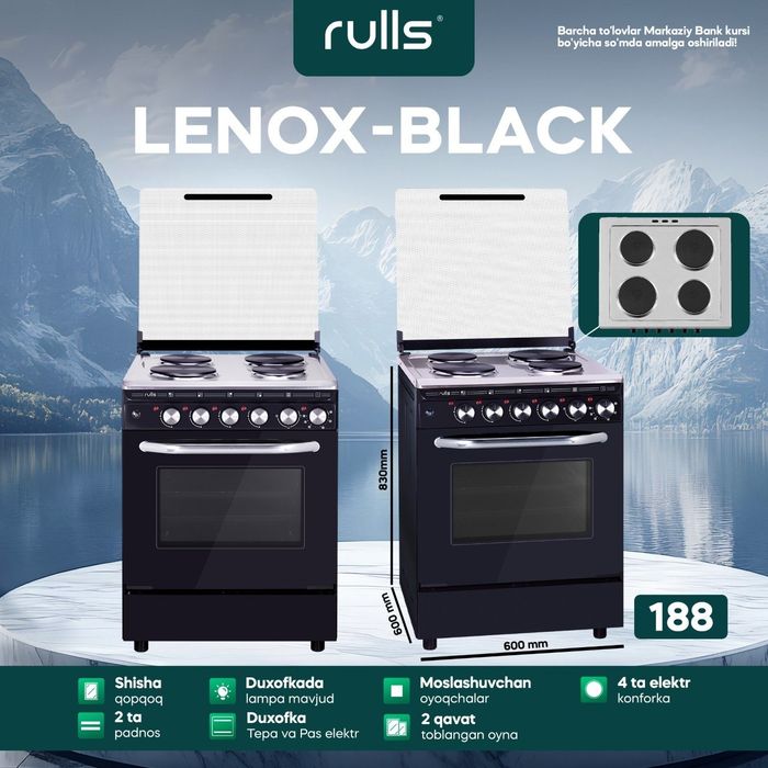 Rulls Lenox black/оптом/розницу +доставка /