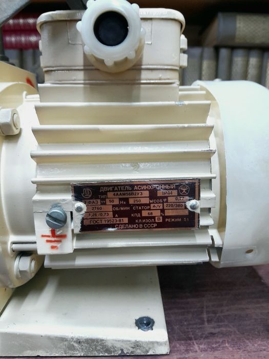 Насос глубинный СССР