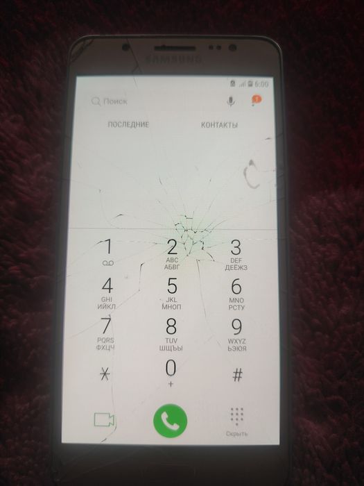 Telifon j5.6 emeykadan o'tkan
