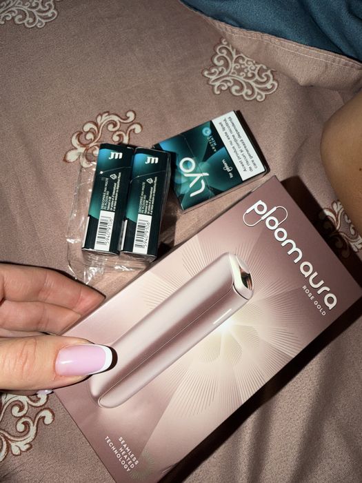 Ploom aura rose golden+ 3 pachete gratis