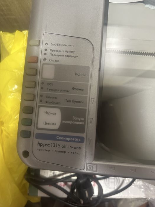 Продается принтер hp