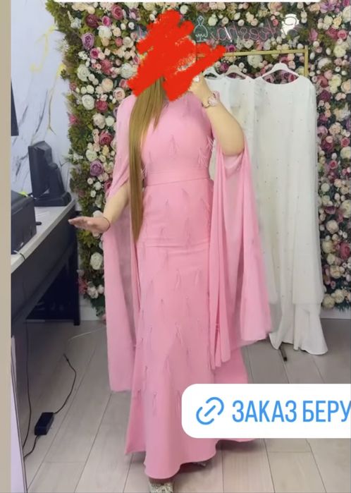 Платья мама доча