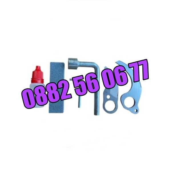 Градинска акумулаторна лозарска ножица 36V 8Ah + резервен нож