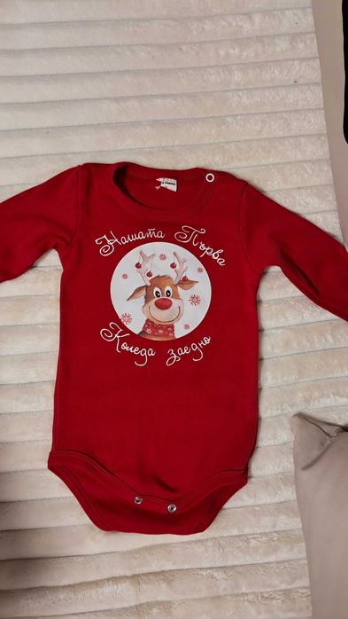 Тениски за тате и мама + боди с дълъг ръкав за бебе