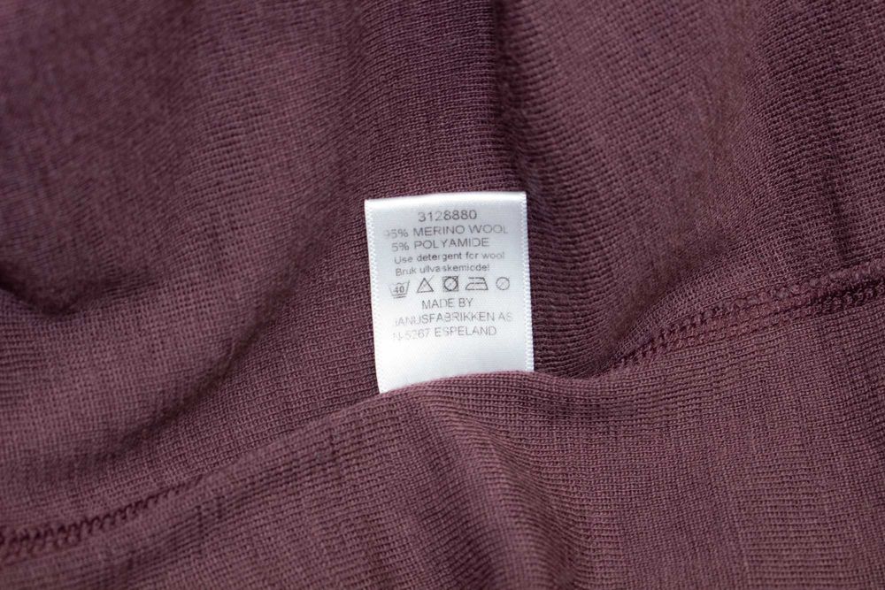 Janus мъжка блуза от мериносна вълна кафява термо бельо дълъг ръкав L