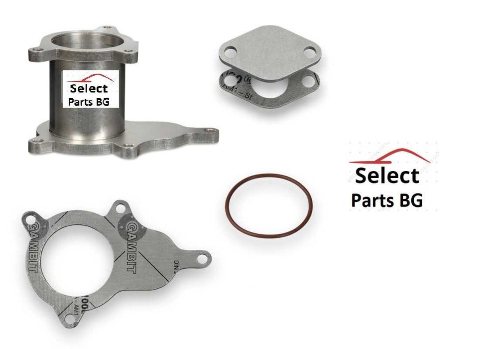 ЕГР EGR Delete Racepipe Race pipe  Audi A4 A6 2.0 TDI BVA BVF BVG BLB
