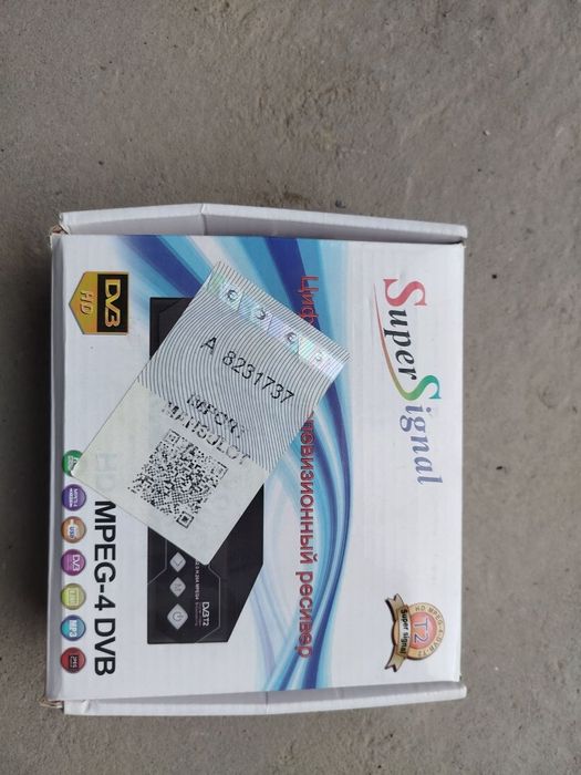 Dewo televiroz, dvd va tunner