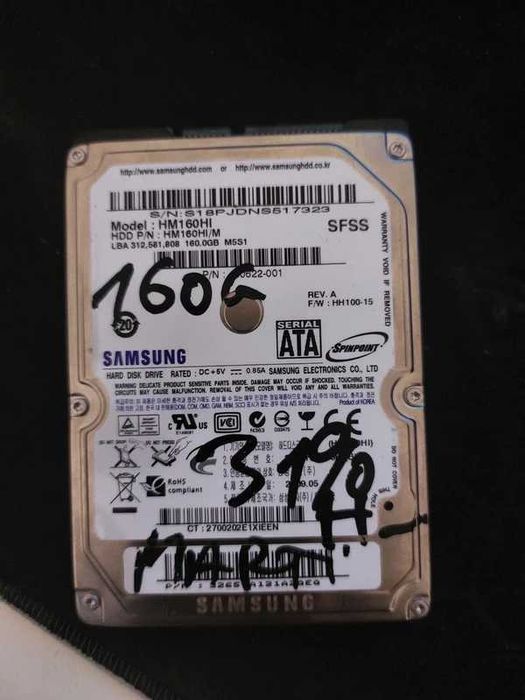 SSD Samsung 150GB