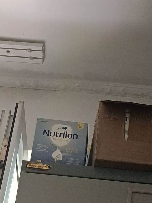 Nutrilon premium 1