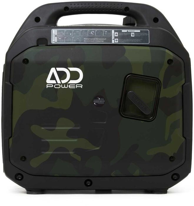 Бензиновый генератор