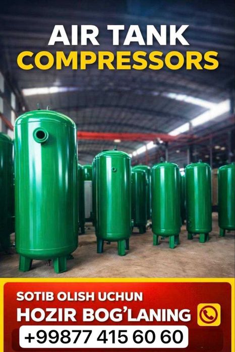 Ресивер бак для винтовой компрессор ёмкост для компрессора bak kompres